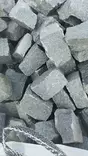POISTOERÄ Noppakivi tummanharmaa 10x10x5 cm lievä 2-laatu - Poistokori - 10000051 - 2