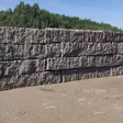 Muurikivi ruskea 50x50x100-300cm, kotimainen Graniitti - Navettakivi - Muurikivet, luonnonkivet - 2875 - 1