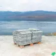 Pihalaatta Alta harmaa askelkivi 1000x500x30-50 mm luonnonkivilaatta - Askelkivet ja polkukivet - 4118 - 1